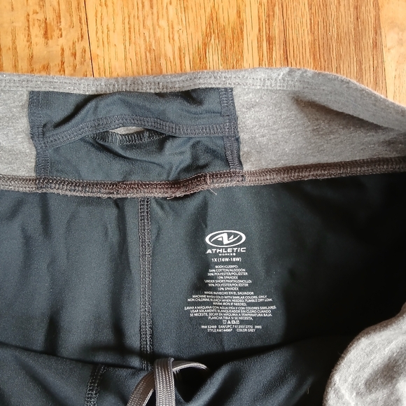 Gray Athletic Skirt - Picture 4 of 4